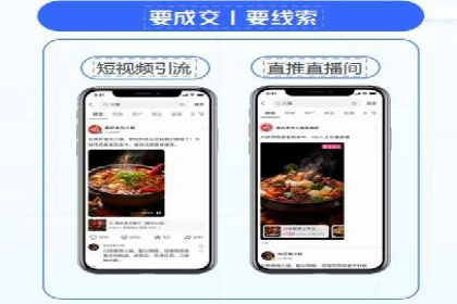 百度竞价托管公司案例分享：实现广告效果最大化